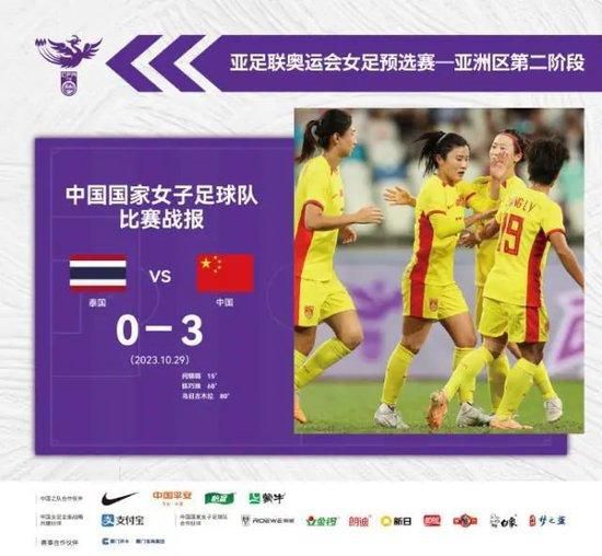 利拉德40分字母哥三双文班缺阵 雄鹿轻取马刺NBA常规赛雄鹿主场迎战马刺，雄鹿最近状态不错取得4连胜，马刺依旧在西部垫底，本场比赛文班亚马缺阵。